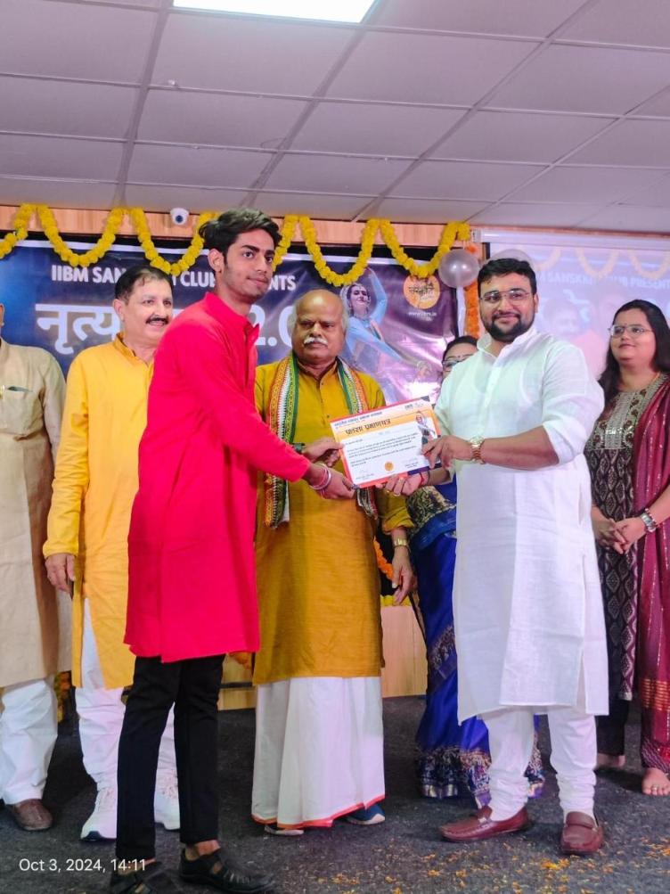 नृत्योत्सव 2.0 - Navratri Dance Competition at IIBM Patna